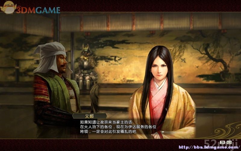 《信长之野望14：创造》图文超详细攻略|Nobunagas Ambition: Souzou