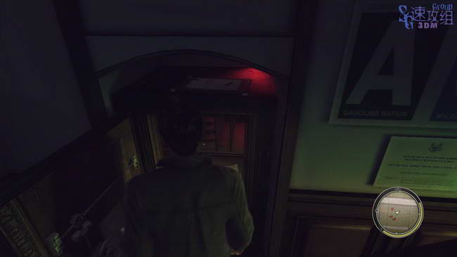 《黑手党2》图文攻略|Mafia 2