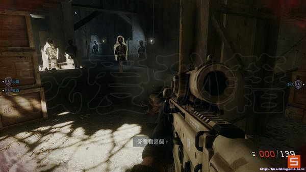 《荣誉勋章：战士》详细攻略|Medal of Honor: Warfighter