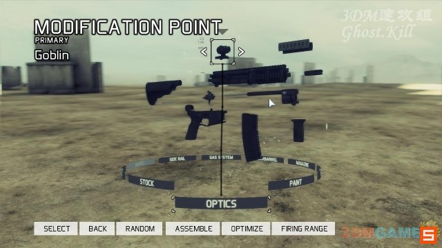 《幽灵行动：未来战士》图文视频攻略|Tom Clancys Ghost Recon: Future Soldier
