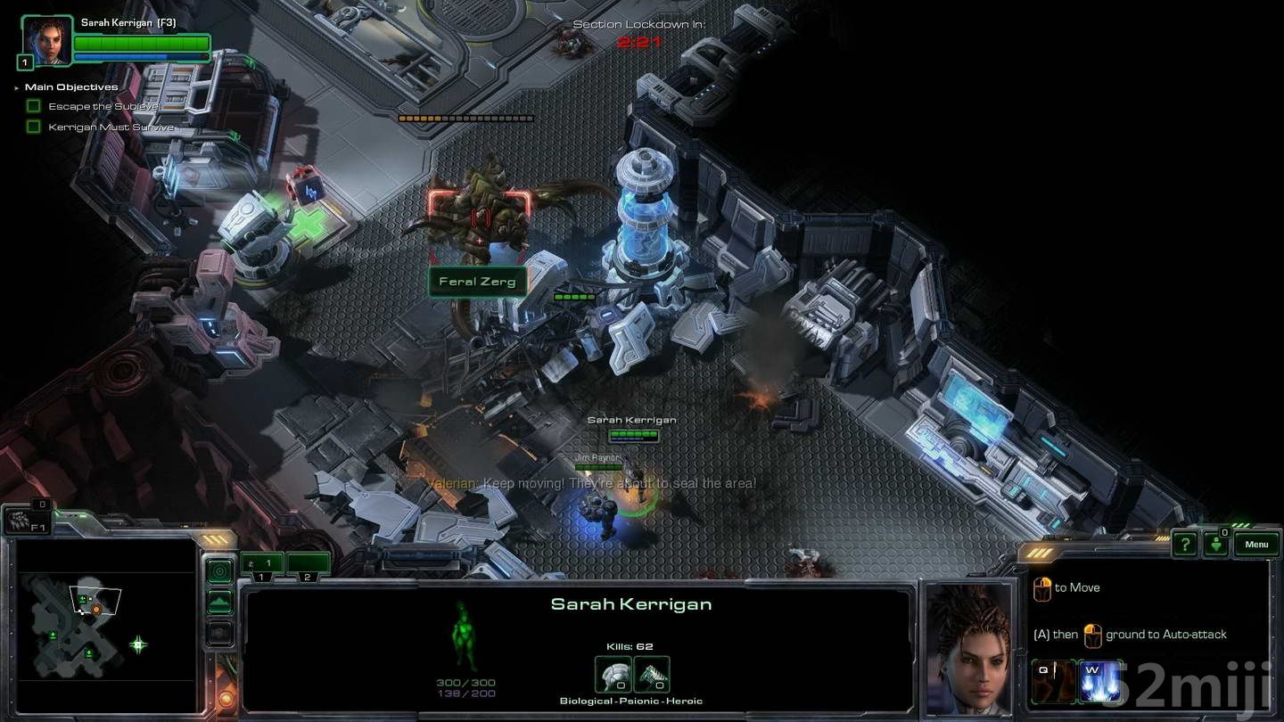 《星际争霸2：虫群之心》战役图文攻略|StarCraft 2: Heart of the Swarm