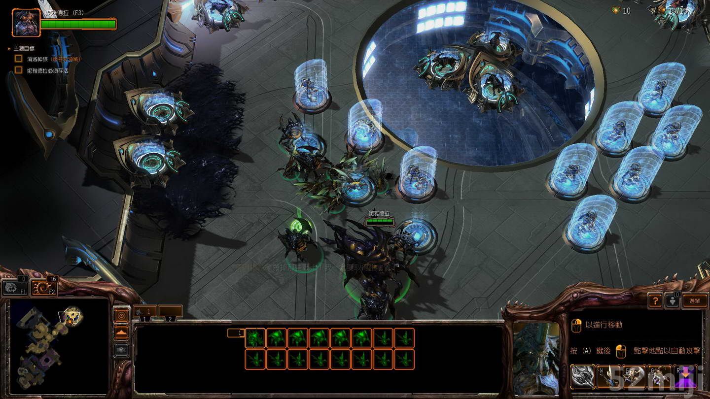 《星际争霸2：虫群之心》战役图文攻略|StarCraft 2: Heart of the Swarm