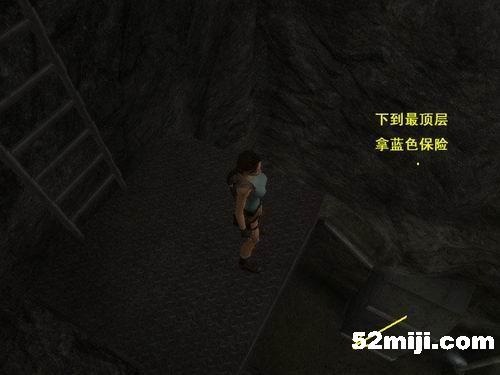 《古墓丽影：纪念版》攻略|Tomb Raider: Anniversary