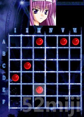 《蔷薇十字小剑》秘籍(密码)|Rosenkreuzstilette