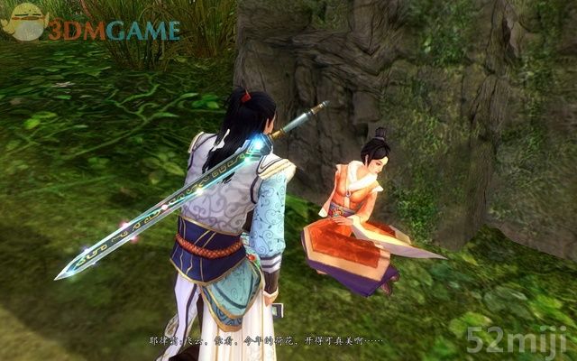 《新剑侠传奇》图文流程详细攻略（多图）