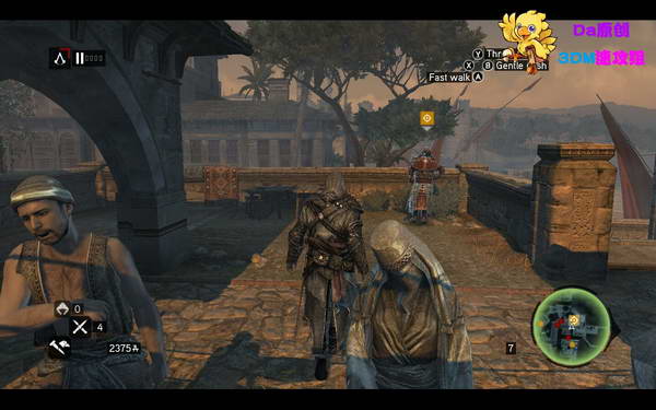 《刺客信条：启示录》图文攻略|Assassins Creed: Revelations