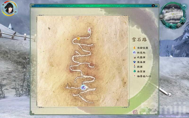 《仙剑奇侠传5：前传》图文攻略|Paladin 5 Plus