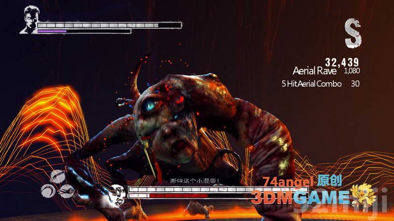 《鬼泣5》主线任务攻略|DmC: Devil May Cry