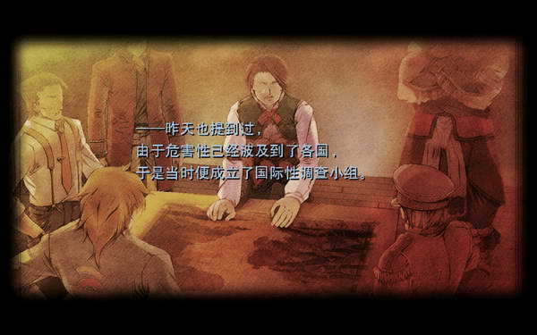 《英雄传说：零之轨迹》图文流程攻略|Legend of Heroes: Zero no Kiseki,The