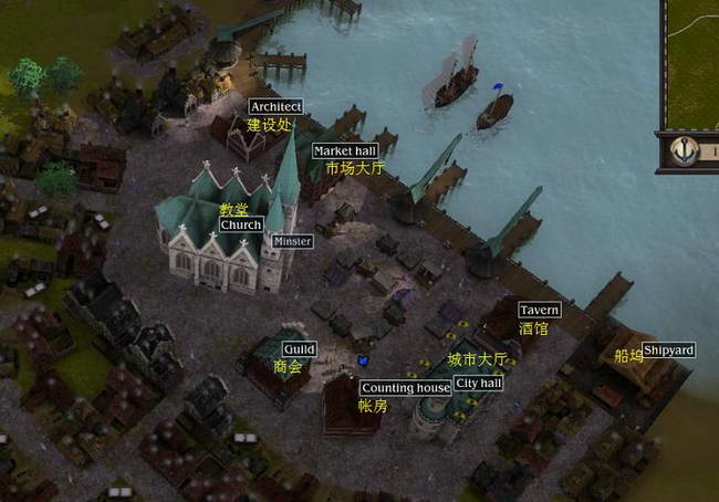 《大航海家4》图文攻略|Patrician IV