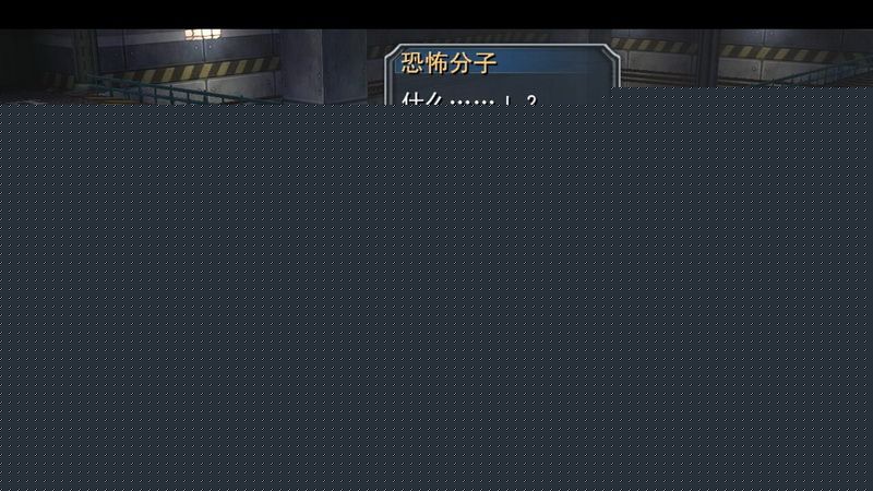 《英雄传说：碧之轨迹》图文攻略|Eiyuu Densetsu Ao no Kiseki