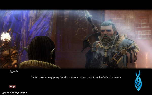 《阿玛拉王国：惩罚》图文视频攻略|Kingdoms of Amalur: Reckoning