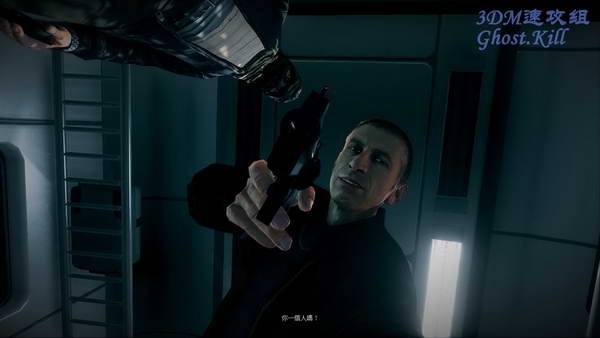 《战地3》图文视频攻略|Battlefield 3