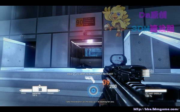 《暴力辛迪加》图文视频攻略|Syndicate