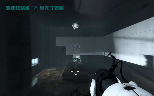 《传送门2》图文攻略|Portal 2