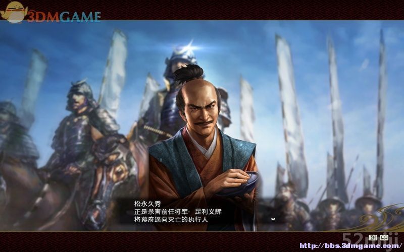 《信长之野望14：创造》图文超详细攻略|Nobunagas Ambition: Souzou