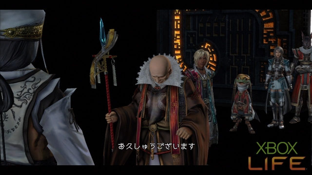 x360《最后的遗迹》详细图文攻略|The Last Remnant