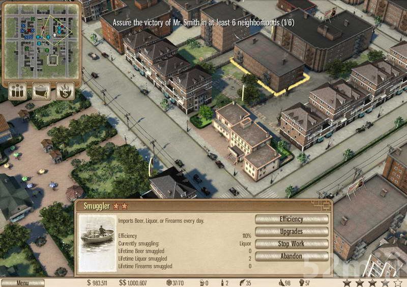 《黑手党：黑帮之城》详细攻略|Strike Suit Zero