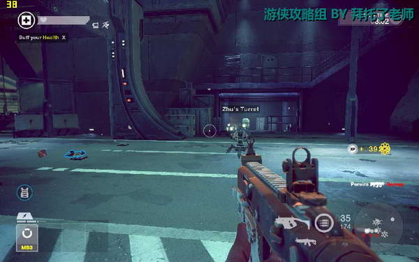 《边缘战士》图文流程攻略|Brink