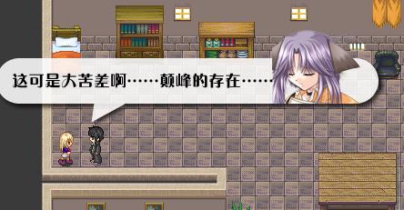 《全新世纪二之神惩的代价》详细图文攻略