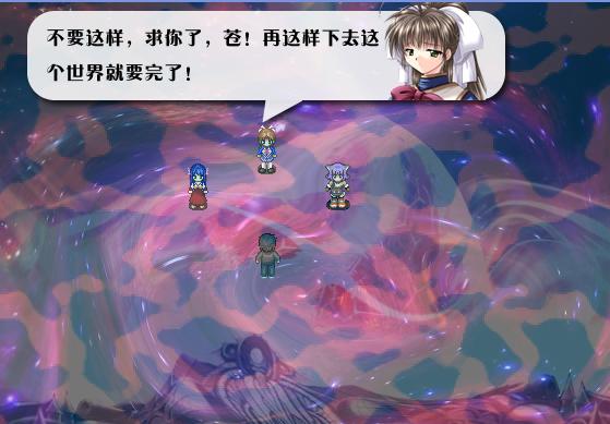 《全新世纪二之神惩的代价》详细图文攻略