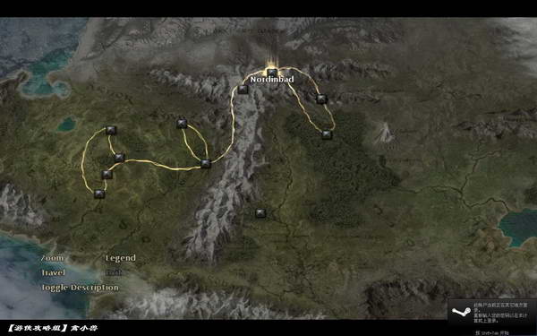 《指环王：北方战争》图文攻略|Lord of the Rings: War in the North,The