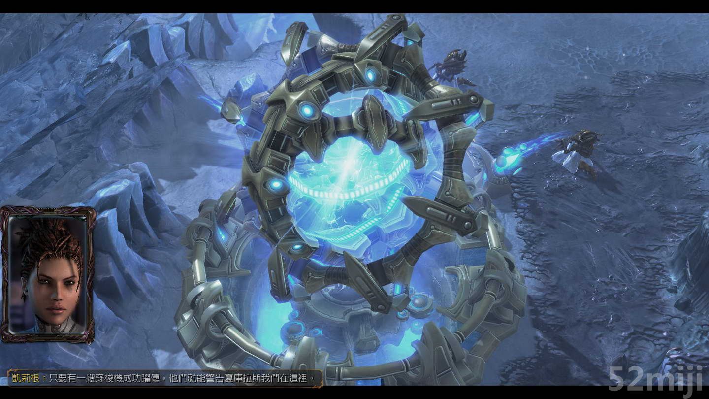 《星际争霸2：虫群之心》战役图文攻略|StarCraft 2: Heart of the Swarm