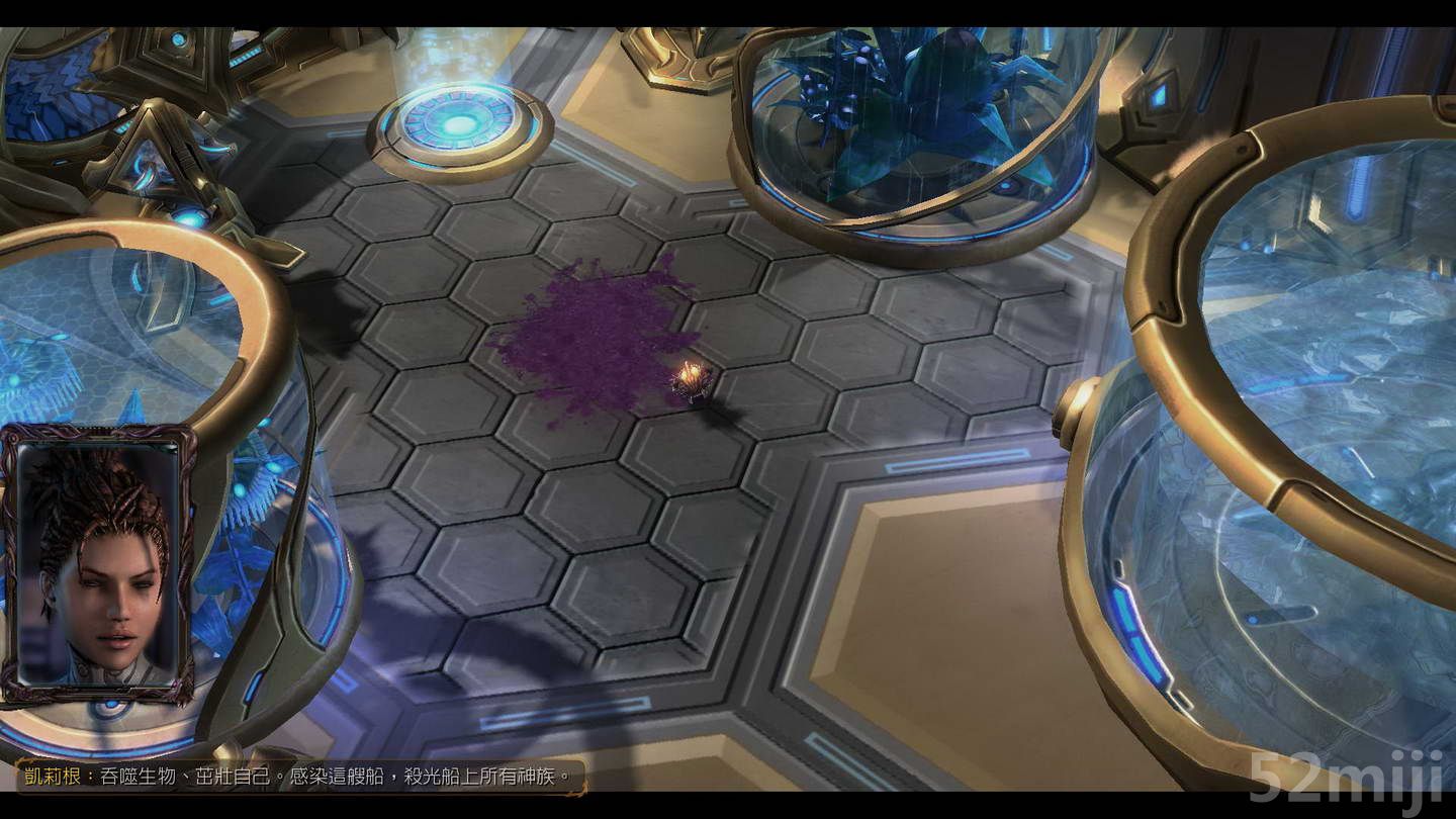 《星际争霸2：虫群之心》战役图文攻略|StarCraft 2: Heart of the Swarm