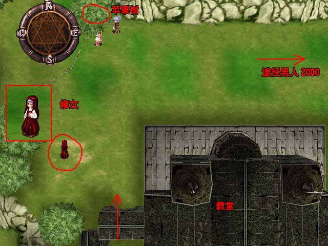 《星辰物语》图文攻略|Arcturus