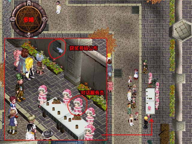 《星辰物语》图文攻略|Arcturus