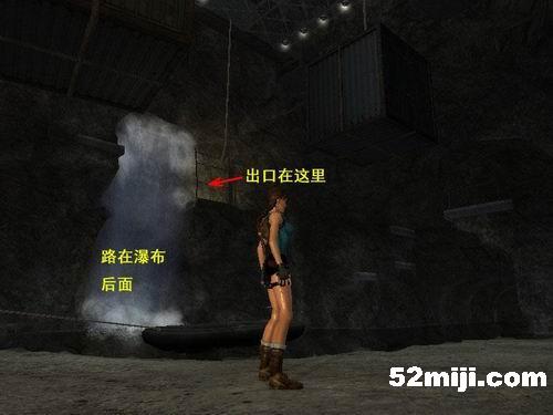 《古墓丽影：纪念版》攻略|Tomb Raider: Anniversary