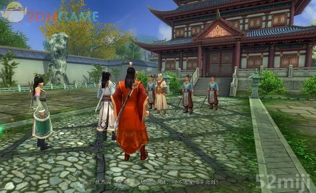 《新剑侠传奇》图文流程详细攻略（多图）