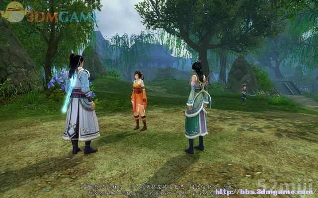 《新剑侠传奇》图文流程详细攻略（多图）