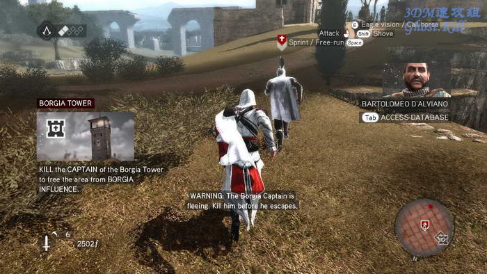 《刺客信条：兄弟会》视频图文攻略|Assassins Creed:Brotherhood