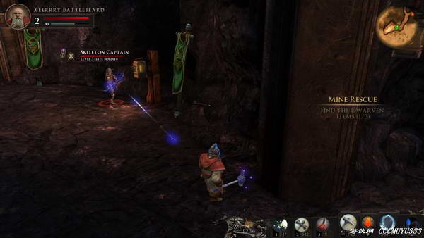 《龙与地下城：匕首谷》流程攻略|Dungeons & Dragons: Daggerdale