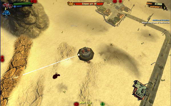 《蛮荒天使》图文攻略|Wasteland Angel