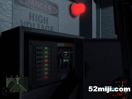 《孤岛危机》攻略（图）|Crysis