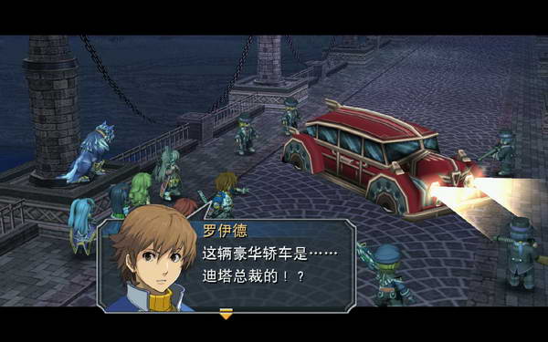 《英雄传说：零之轨迹》图文流程攻略|Legend of Heroes: Zero no Kiseki,The