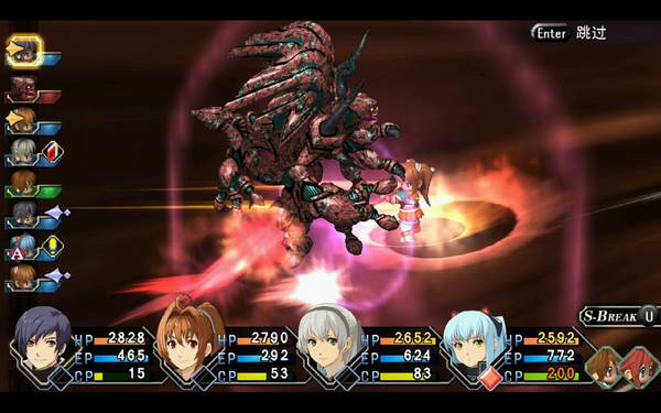 《英雄传说：零之轨迹》图文流程攻略|Legend of Heroes: Zero no Kiseki,The