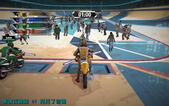 《丧尸围城2》图文攻略|Dead Rising 2