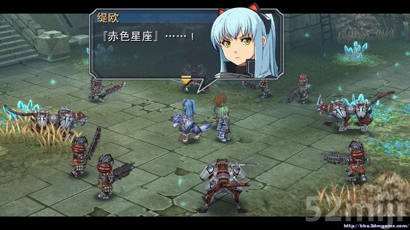 《英雄传说：碧之轨迹》图文攻略|Eiyuu Densetsu Ao no Kiseki