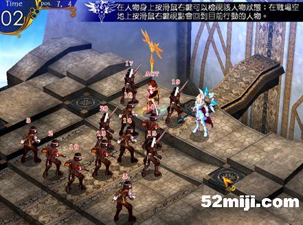 《风色幻想5:赤月战争》详细攻略(图)|Wind Fantasy 5 《风色幻想5:赤月战争》详细攻略(图)|Wind Fantasy 5