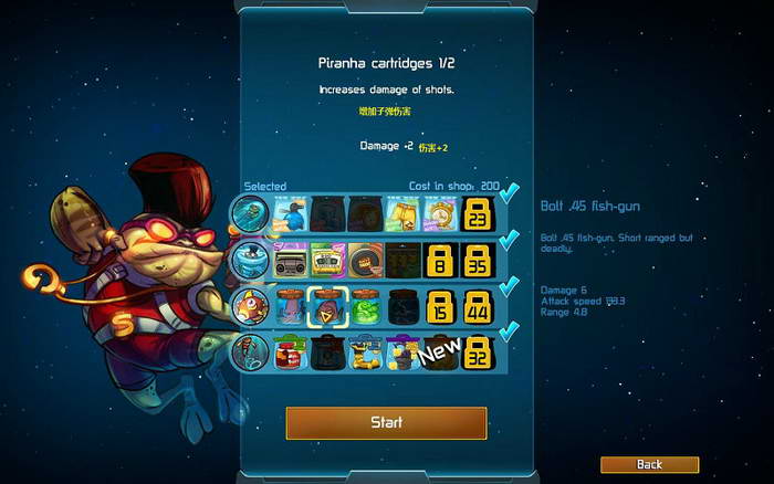 《王牌英雄》图文攻略|Awesomenauts