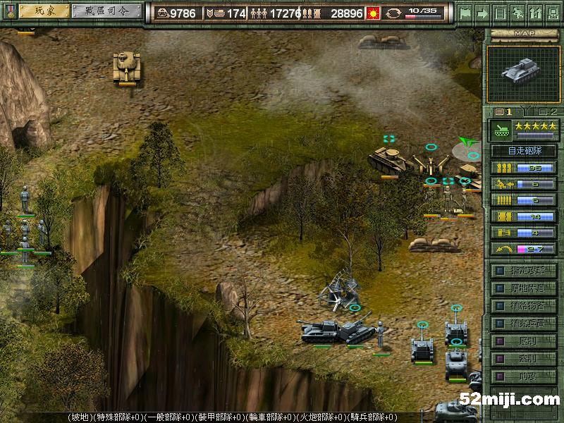 《抗日：八年抗战》详细攻略（多图）