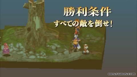 PSP《最终幻想战略版 狮子战争》详细攻略|Final Fantasy Tactics Shishisensou