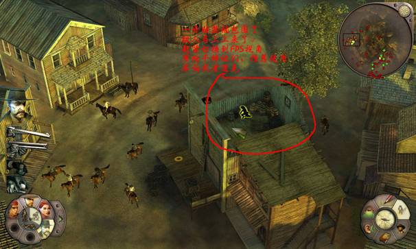 《赏金奇兵2：赫多兰朵》攻略（图文）|Helldorado