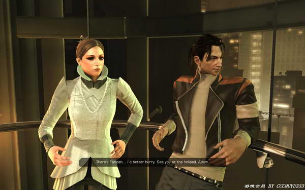 《杀出重围3：人类革命》图文攻略|Deus Ex: Human Revolution