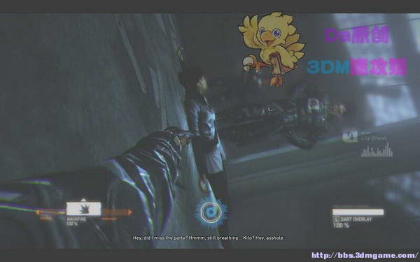 《暴力辛迪加》图文视频攻略|Syndicate