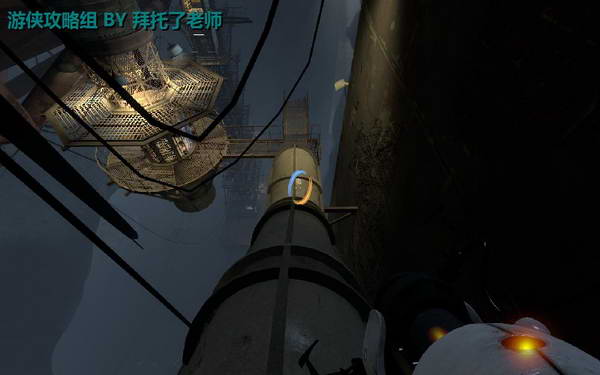 《传送门2》图文攻略|Portal 2