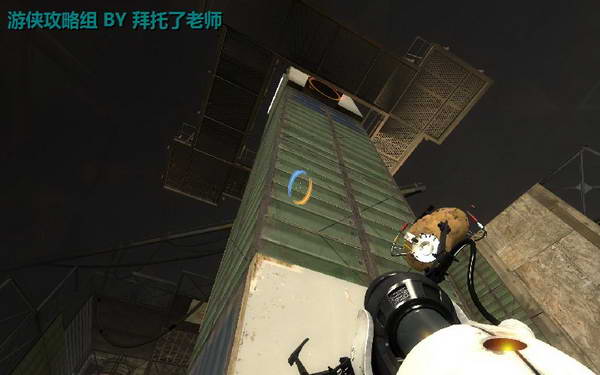 《传送门2》图文攻略|Portal 2